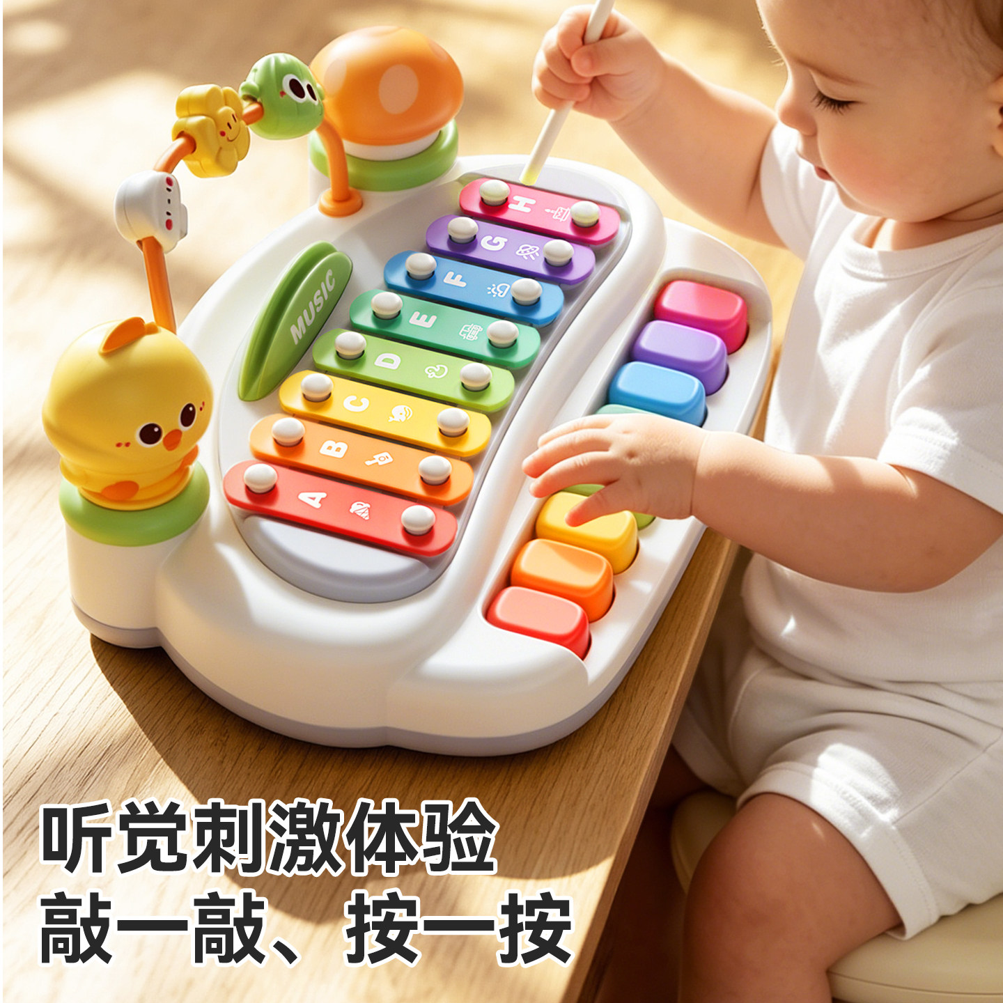 图2