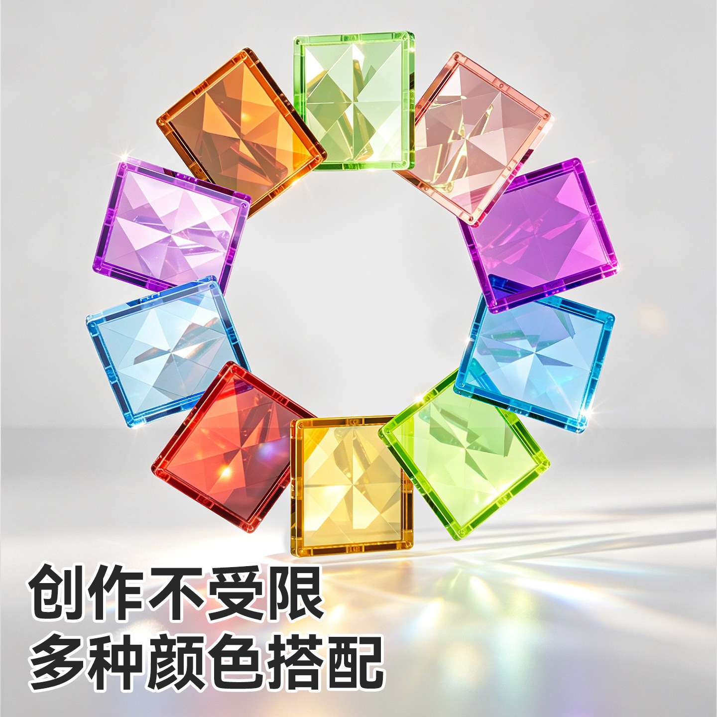 图 2