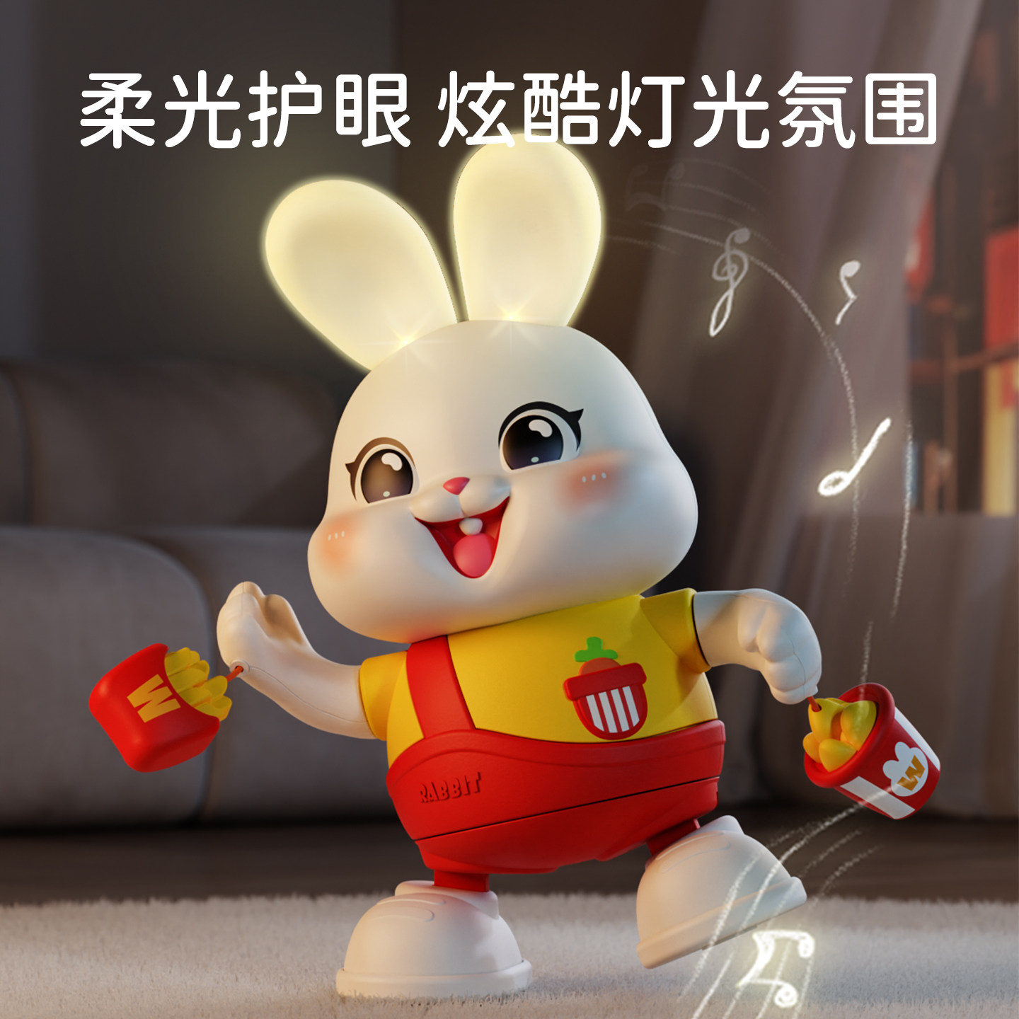 婴儿玩具0到6个月龄三宝宝哄娃神器训练趴抬头练习追视跳舞小兔子,淘宝优惠券,粉丝福利购,淘宝优惠卷