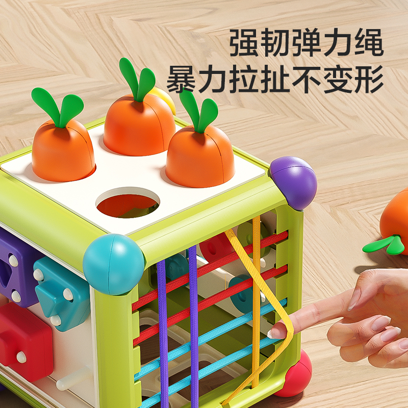 婴儿塞塞乐0一1岁宝宝手指精细玩具6个月以上新生六7益智早教女孩