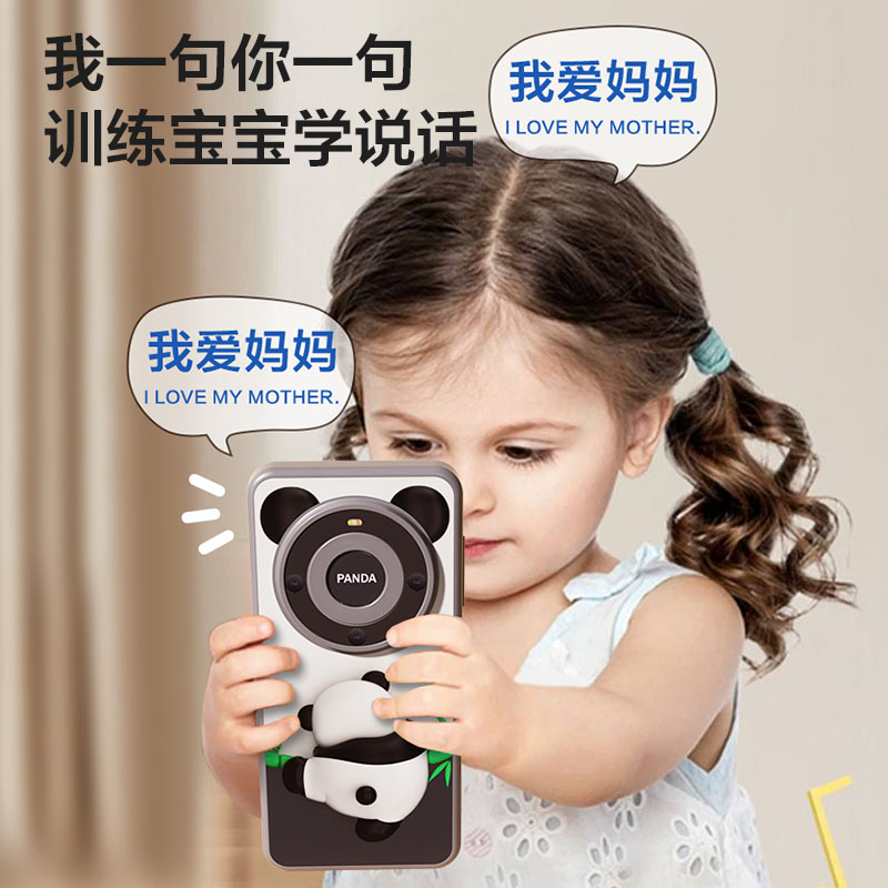 儿童手机玩具仿真假模型电话机婴儿0一1岁宝宝益智早教6个月以上8 - 图2