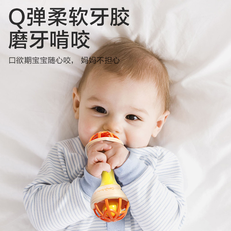 婴幼儿拨浪鼓婴儿可啃咬宝宝波浪鼓玩具新生儿摇摇鼓儿童0到6个月,淘宝优惠券,粉丝福利购,淘宝优惠卷