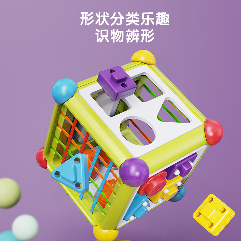  欣格摇铃