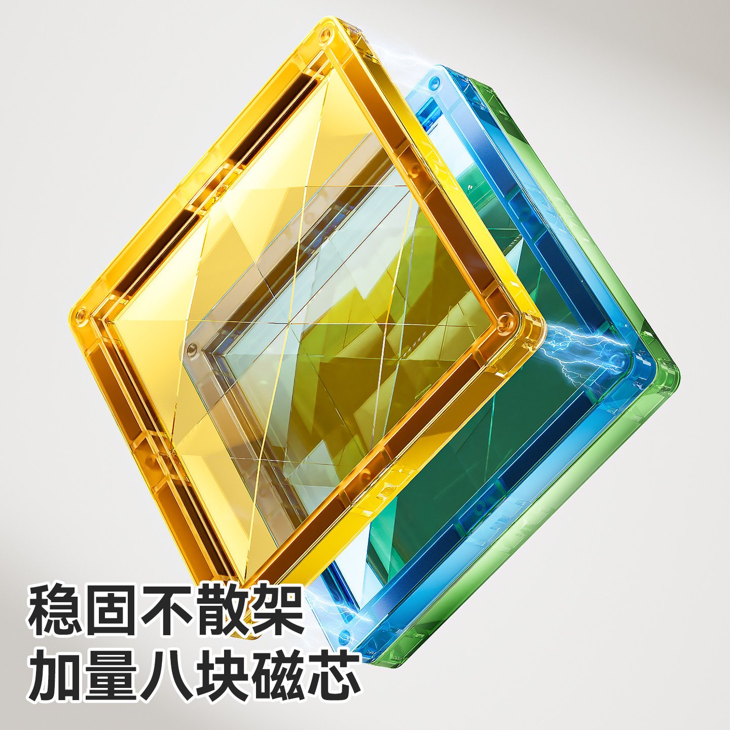 图 3