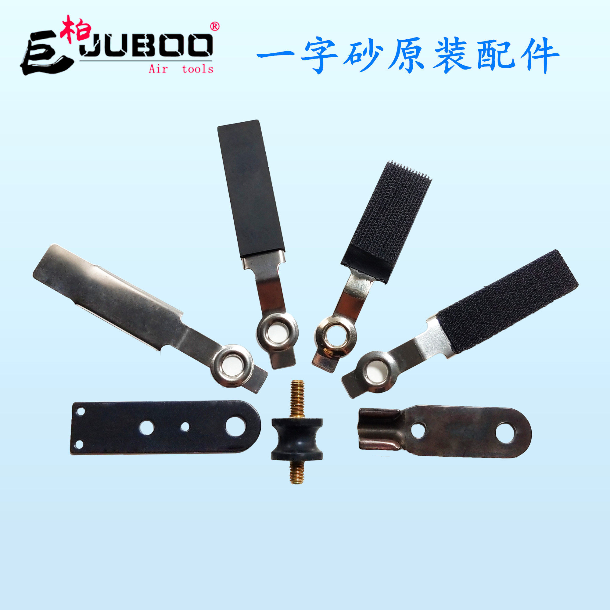 图2