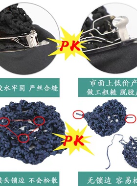 职业头花发夹缎带网兜韩式护盘发