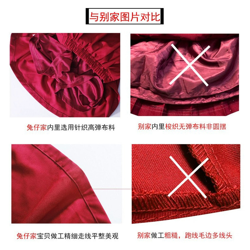 元旦儿童演出服礼服表演幼儿园班服大合唱中小学生朗诵毕业照套装,淘宝优惠券,粉丝福利购,淘宝优惠卷