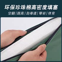 Supine-seated mat Folding Sponge Gymnastic Mat Students in Sports Special Training for children Home Dance