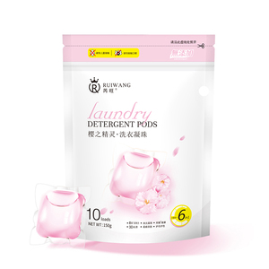 洗衣凝珠香水型持久留香珠机洗