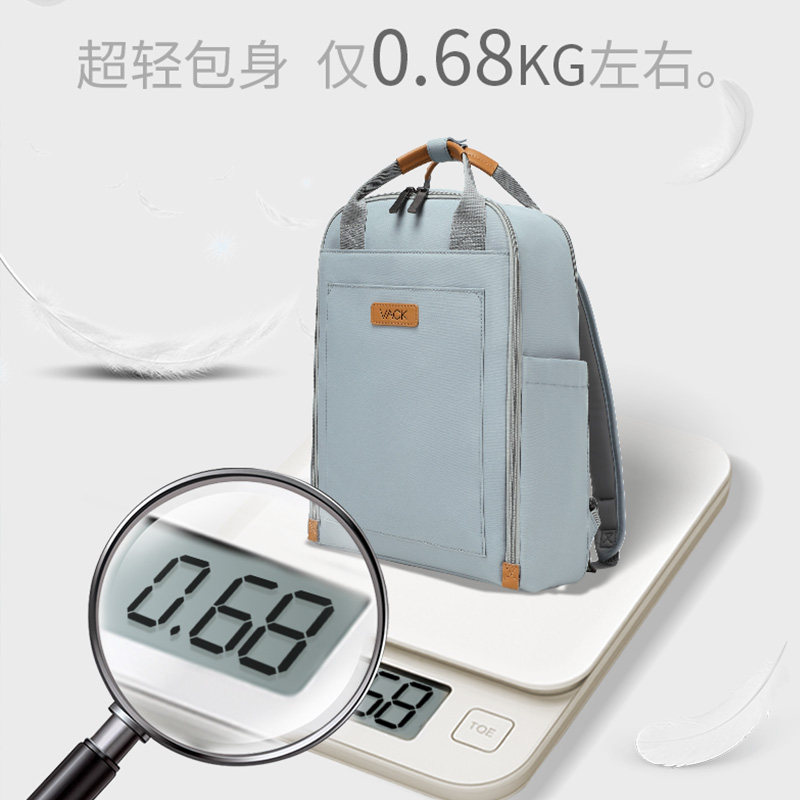 VACK简约时尚大容量双肩包男女出差旅行通勤16寸轻便旅行电脑背包,淘宝优惠券,粉丝福利购,淘宝优惠卷