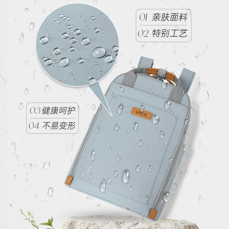 VACK简约时尚大容量双肩包男女出差旅行通勤16寸轻便旅行电脑背包,淘宝优惠券,粉丝福利购,淘宝优惠卷