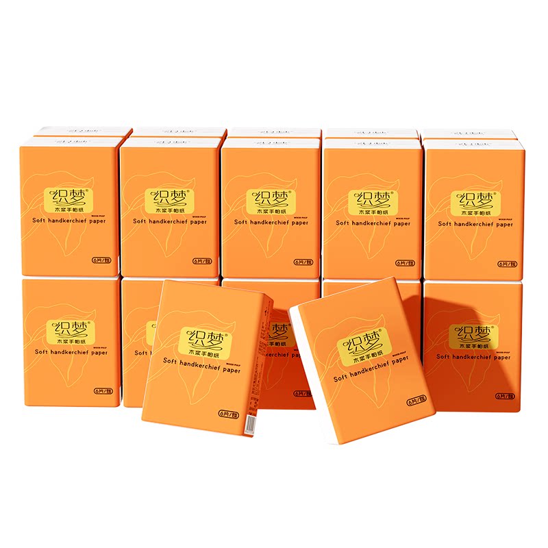 【天降到手1.1】10包舒可乐便携手帕纸
