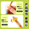 Chenguang pain pen cheating king kaixinle press gel pen