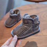 Осенний титан --- 3-летняя детская хлопчатобумажная туфли для девочек           ?