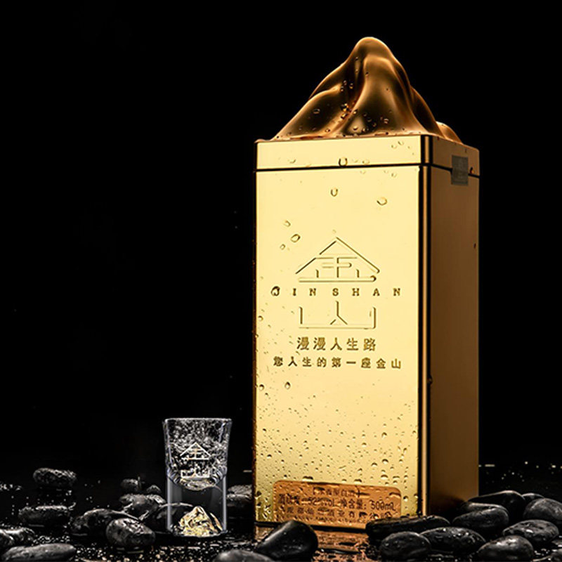 川酒集团 金山 漫漫人生路 52度浓香型白酒 500mL*2瓶礼盒装 天猫优惠券折后￥218包邮（￥998-780）