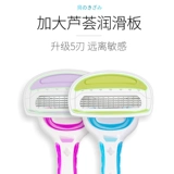 Кай Белль волос. Удаление волос.