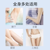 Кай скорлупа При печи с ножом женские подмышечные волосы, волосы, бритье, волосы, удаление волос, вытянутый укрытый артефакт, Razor Razor 3 Loaded