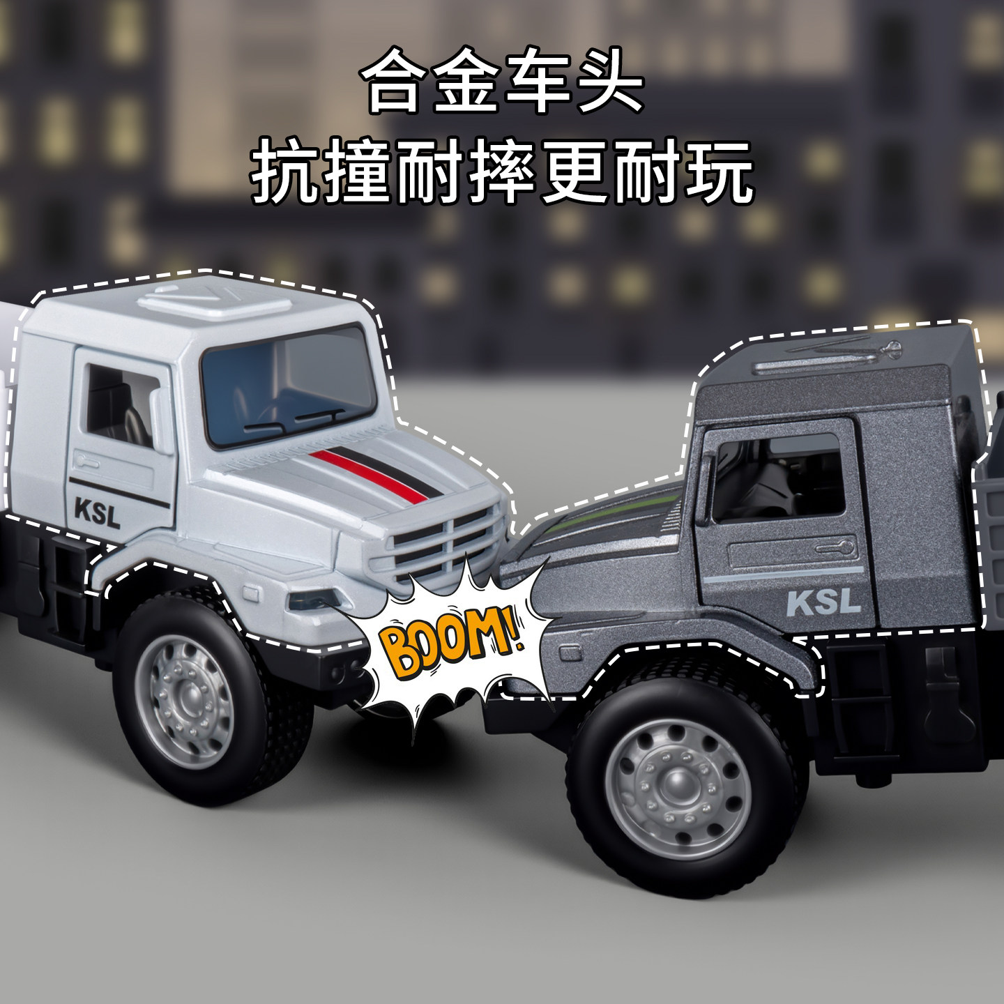 合金车模儿童玩具车仿真卡车模型小汽车男孩子3新款网红模型摆件6,淘宝优惠券,粉丝福利购,淘宝优惠卷