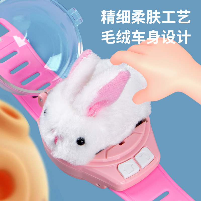  德叙玩具电动/遥控动物/人物