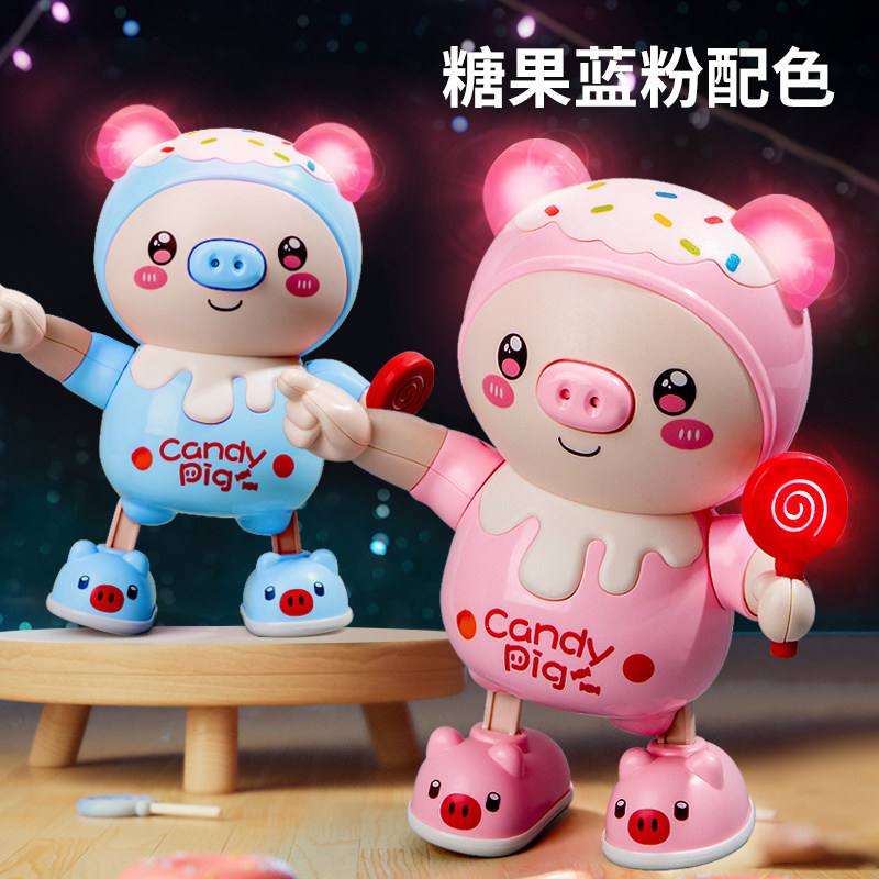  德叙玩具电动/遥控动物/人物