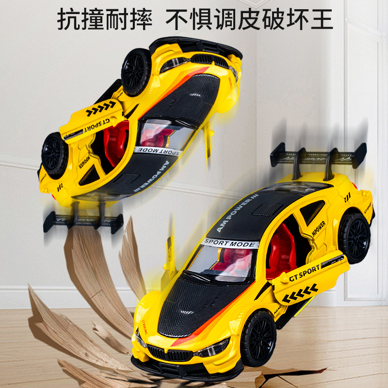 儿童合金跑车模型回力小汽车男孩宝宝可开门惯性玩具车赛车新玩具
