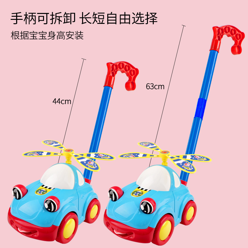 儿童手推飞机学步宝宝1岁2 德叙玩具手推学步玩具