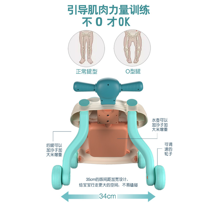 宝宝学步玩具防侧翻多功能助手推车 德叙玩具手推学步玩具