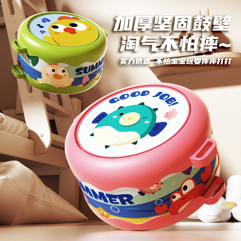 鼓婴儿玩具儿童一岁2025新款早教益智打击乐器幼儿打鼓手拍腰鼓男,淘宝优惠券,粉丝福利购,淘宝优惠卷