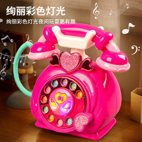 儿童早教仿真电话机玩具座机宝宝音乐手机5益智3一6岁小女孩男孩3 - 图2