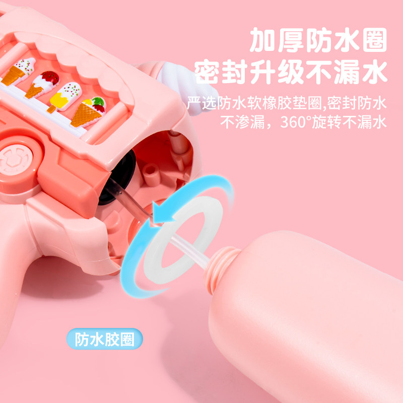 网红小水枪儿童玩具喷水枪高压强力加特林大容量呲滋泚抽拉式沙滩,淘宝优惠券,粉丝福利购,淘宝优惠卷