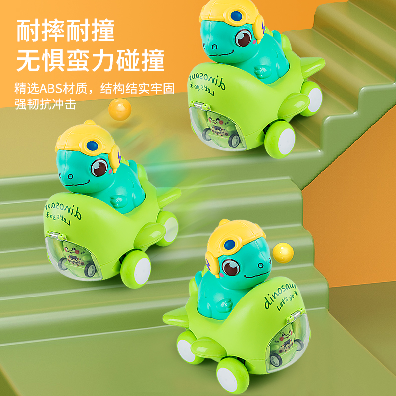 儿童萌趣恐龙按压弹射飞机玩具亲子益智回力车宝宝惯性小汽车3岁2 - 图2