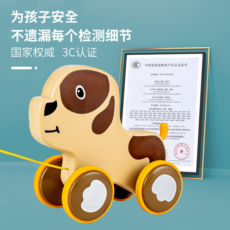 宝宝学步拉绳螃蟹手拉线拖拉玩具车 德叙玩具拖拉学步玩具