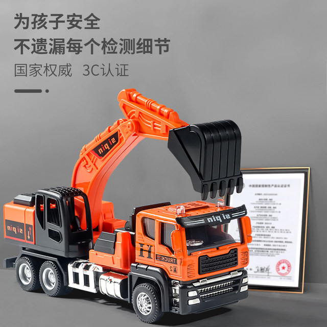 Alloy simulation engineering car children's toy car