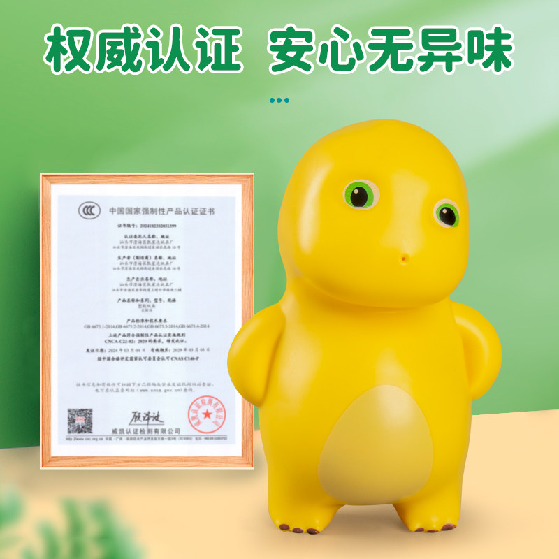 正版奶龙水枪按压式儿童玩具喷水呲水枪宝宝迷你滋戏水装备洒水枪,淘宝优惠券,粉丝福利购,淘宝优惠卷