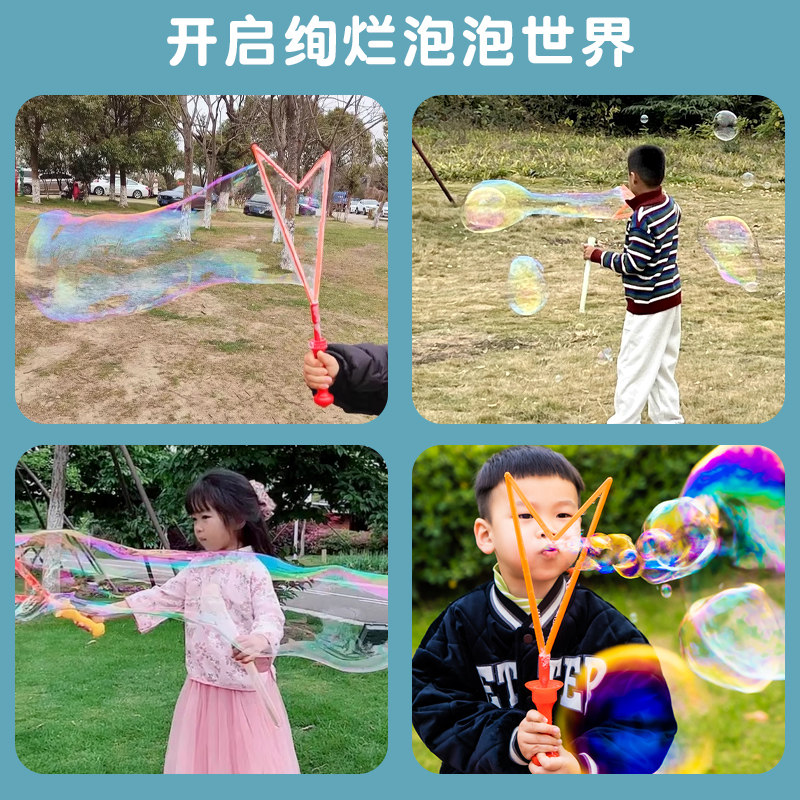 图5