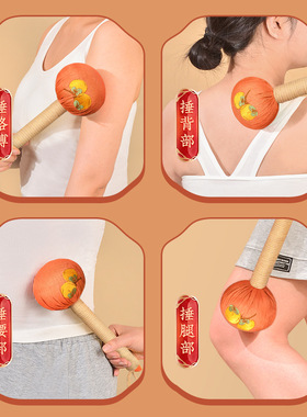 柿柿如意中秋节礼盒艾草