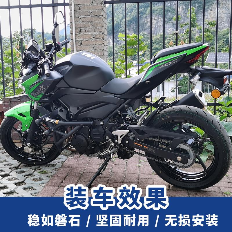 配件STUNTCX S厂护杠 KAWASAKI 川崎Z400改装防摔杠 特技护杠 保 - 图2