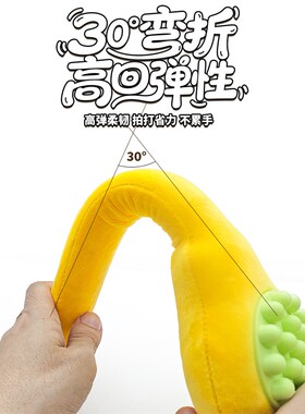 经络拍大器八虚按摩养生