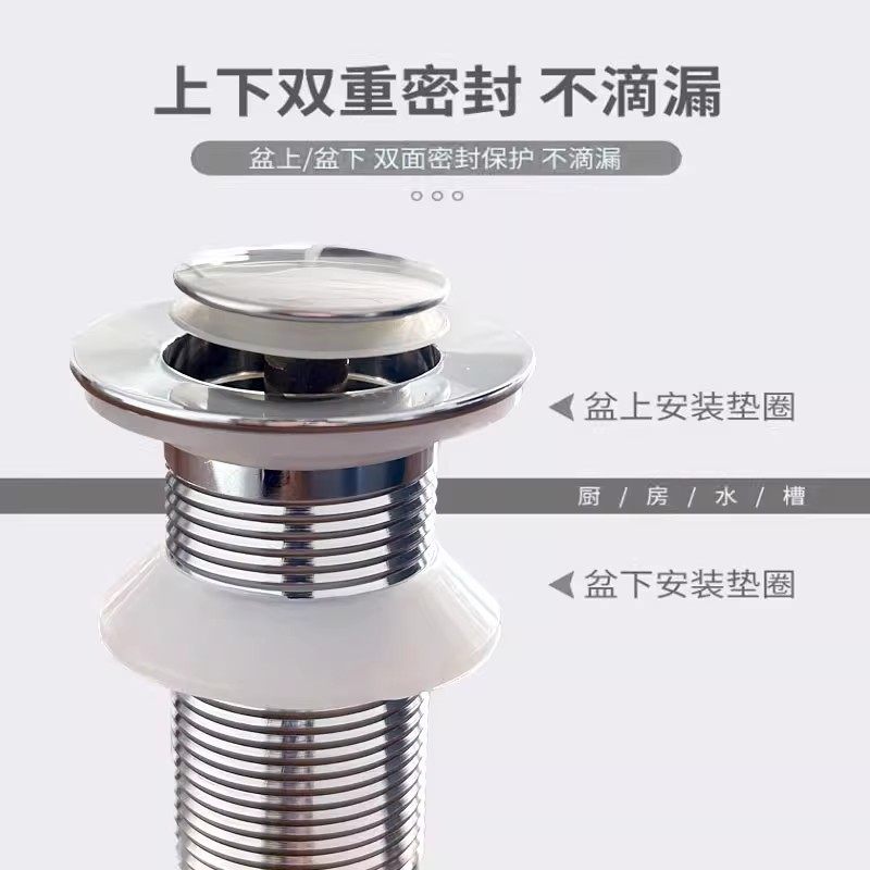 洗手盆加厚下水器胶垫密封圈面盆钢头维修配件洗脸盆硅胶垫防水圈,淘宝优惠券,粉丝福利购,淘宝优惠卷