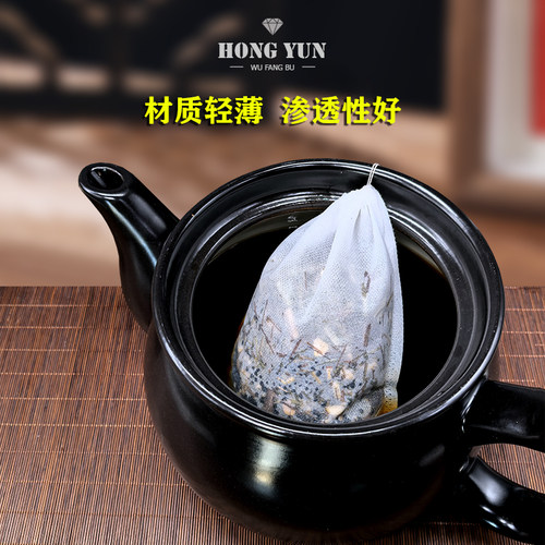 中药煎药袋熬中药包煎袋子小号抽绳过滤无纺布隔渣卤料茶包纱布袋 - 图2