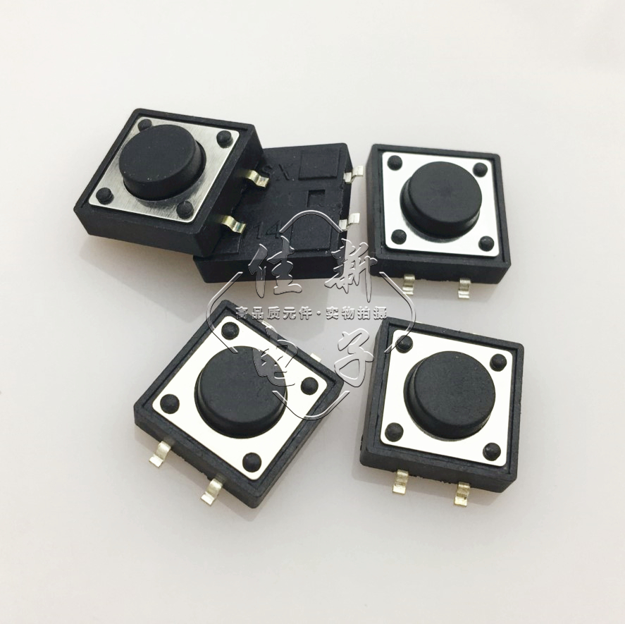 20只 轻触开关12*12*5mm贴片4脚小微型按键微动开关SW-PB按钮开关 - 图0