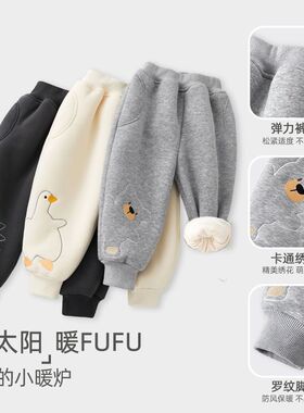 儿童加绒加厚卫裤男童新