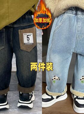 男童加绒裤子秋冬2025新