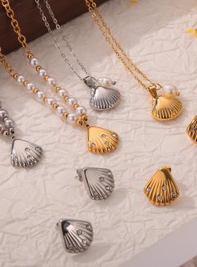 法式冷淡风贝壳镶钻吊坠耳饰设计感淡水珍珠项链女钛钢首饰套装女