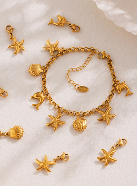 摩天轮海洋贝壳夏日沙滩季多配件