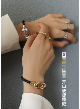 欧美风饰品钛钢18k金商务手环