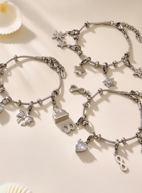 不锈钢DIY多吊坠手链项链配件时