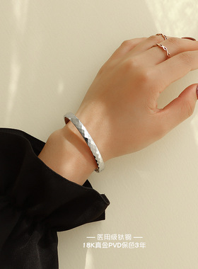 欧美风菱形钛钢18k金ins商务手镯