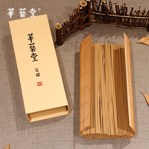 华艺堂  2017款红土沉香线香手工香  香道居家 250g/盒 - 图1