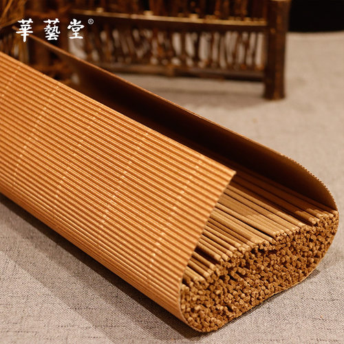 华艺堂  2017款红土沉香线香手工香  香道居家 250g/盒 - 图0